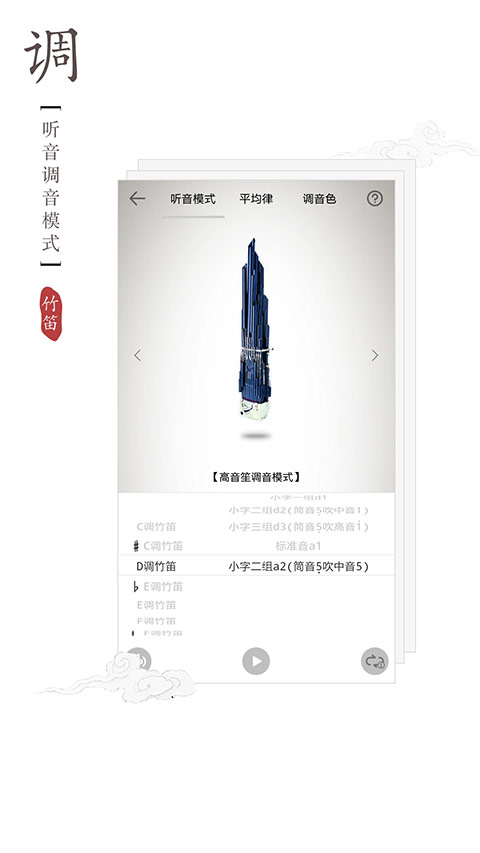 ѵappذװ2025v2.0.1 Ѱ
