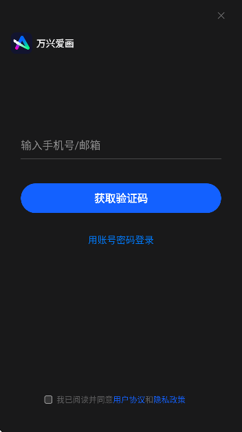 ˰°v1.7.2.109 ֻ