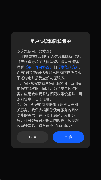 ˰°v1.7.2.109 ֻ
