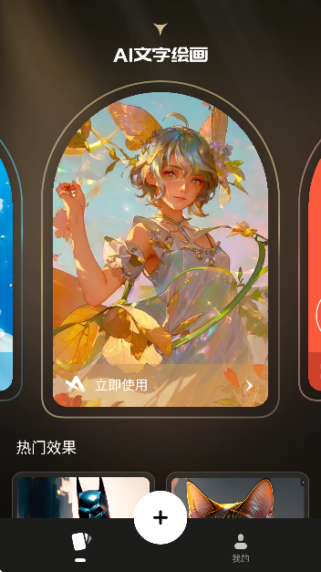˰°v1.7.2.109 ֻ