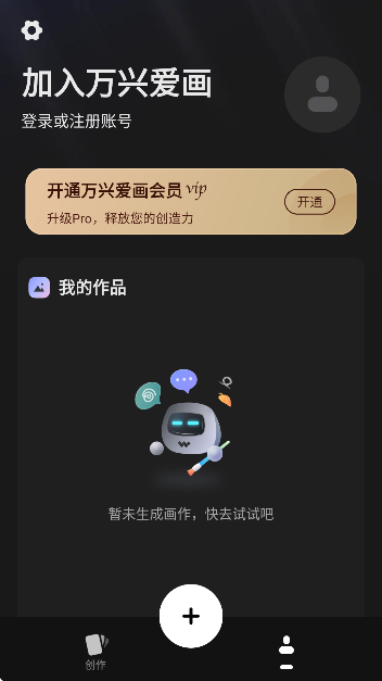 ˰°v1.7.2.109 ֻ