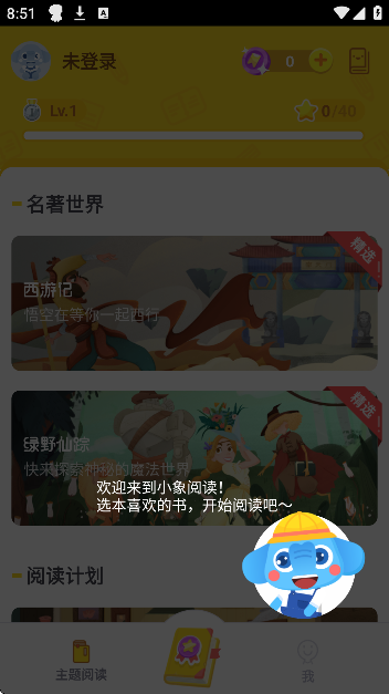 СĶappعٷv1.0.4 °