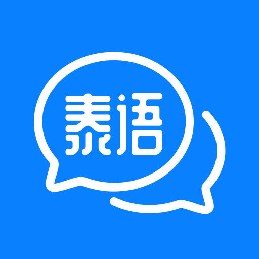 ̩ѧϰapp°汾v12.1.1 ٷ