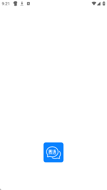 ̩ѧϰapp°汾v12.1.1 ٷ