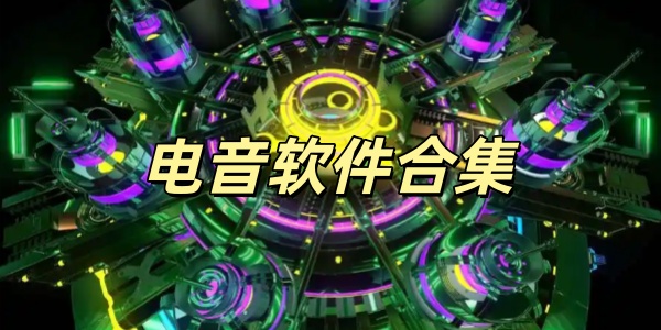 ϼ