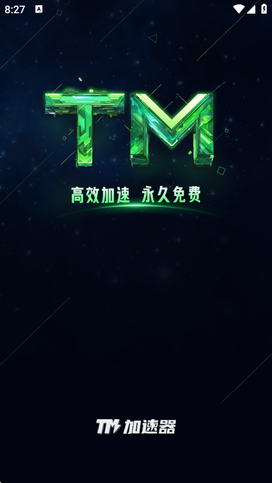 tmѰv1.5.2 ׿