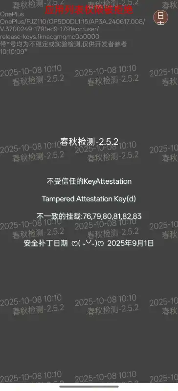app°v2.5.2 ׿