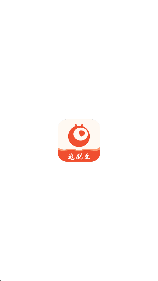 ׷綹2025°汾ذװv1.0.8 ׿