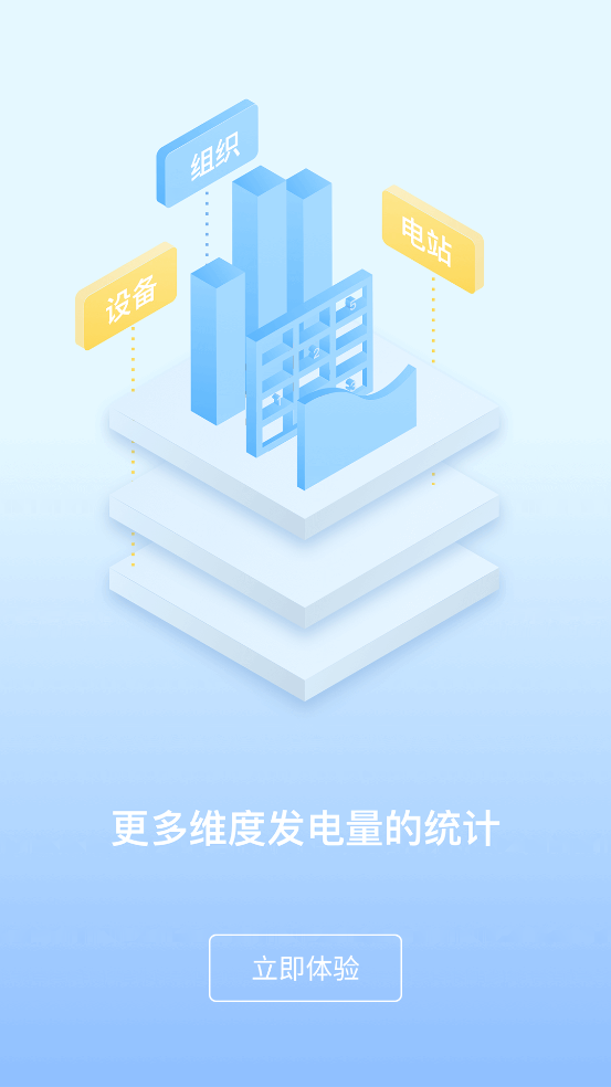 Сƴappعٷv6.3.9 °
