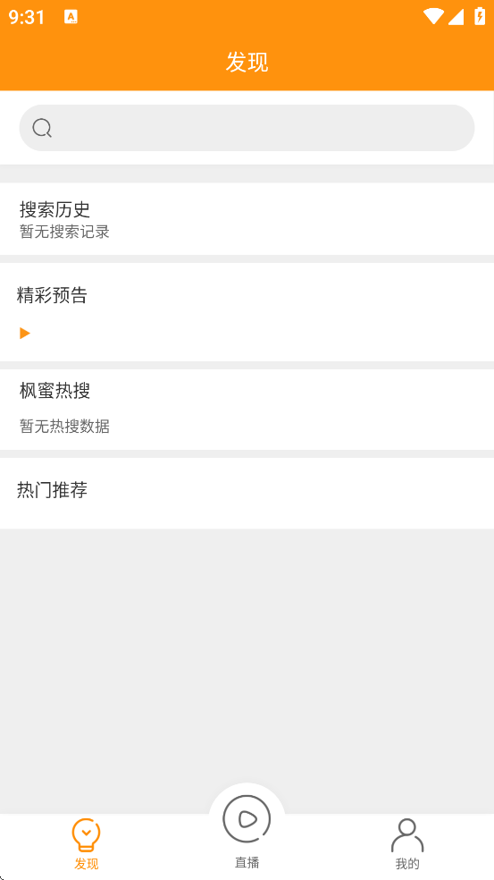 ֻappװv1.09.08 ٷ