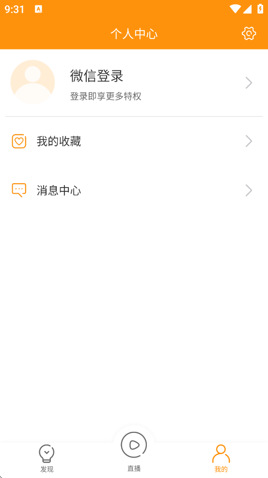 ֻappװv1.09.08 ٷ