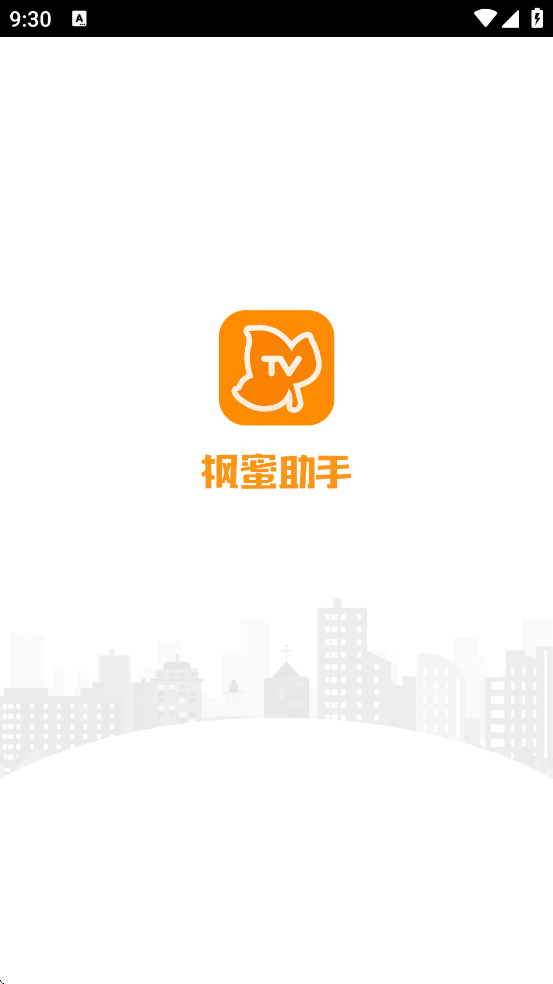 ֻappװv1.09.08 ٷ