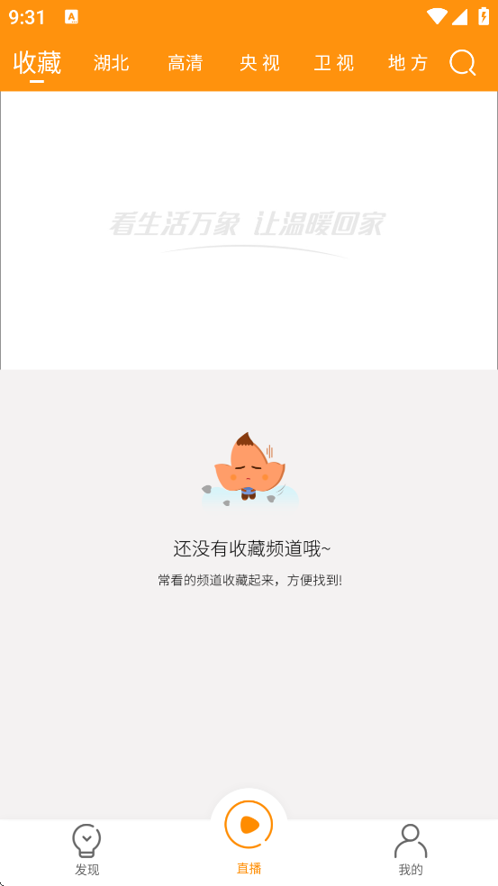 ֻappװv1.09.08 ٷ