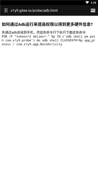 ز°v2.8.7 ׿