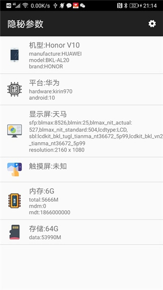 ز°v2.8.7 ׿