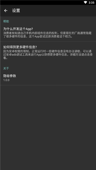 ز°v2.8.7 ׿