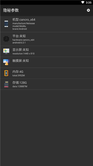 ز°v2.8.7 ׿