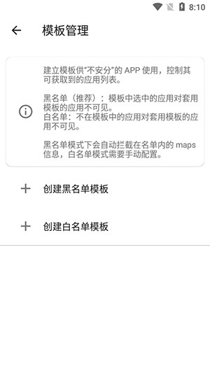 BLбappv1.5 ׿