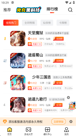 17app°汾v3.7.71 ׿