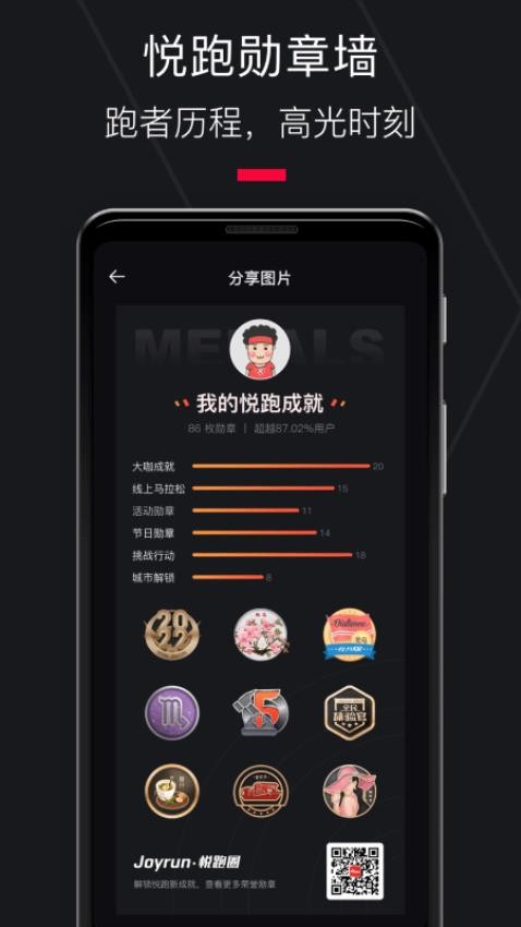 Ȧ°v1.0.1037 ׿