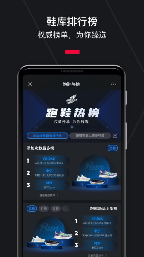 Ȧ°v1.0.1037 ׿