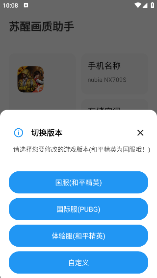 ѻ120֡app(ѻ2.8)v2.8 ׿
