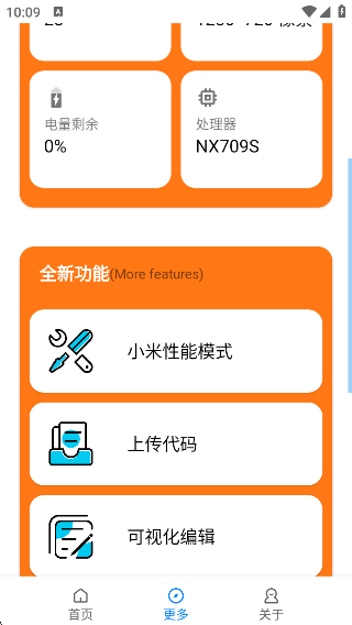 ѻ120֡app(ѻ2.8)v2.8 ׿