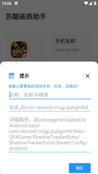 ѻ120֡app(ѻ2.8)v2.8 ׿