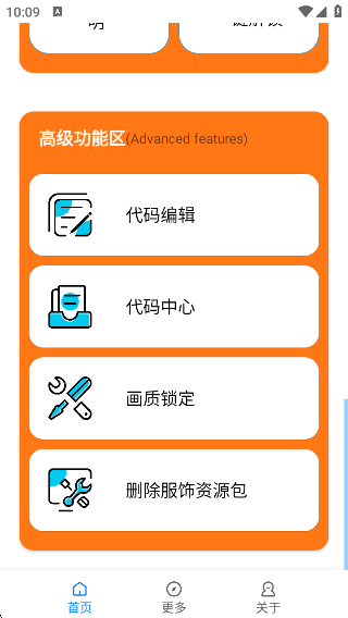 ѻ120֡app(ѻ2.8)v2.8 ׿
