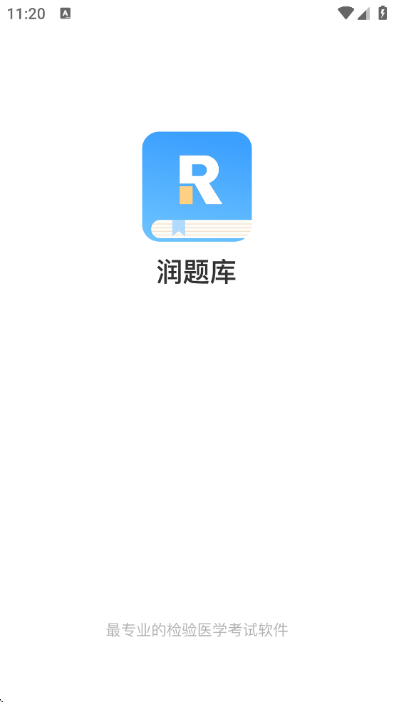 ذװ׿v3.0.0.9 °