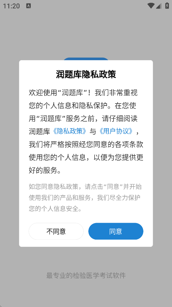 ذװ׿v3.0.0.9 °