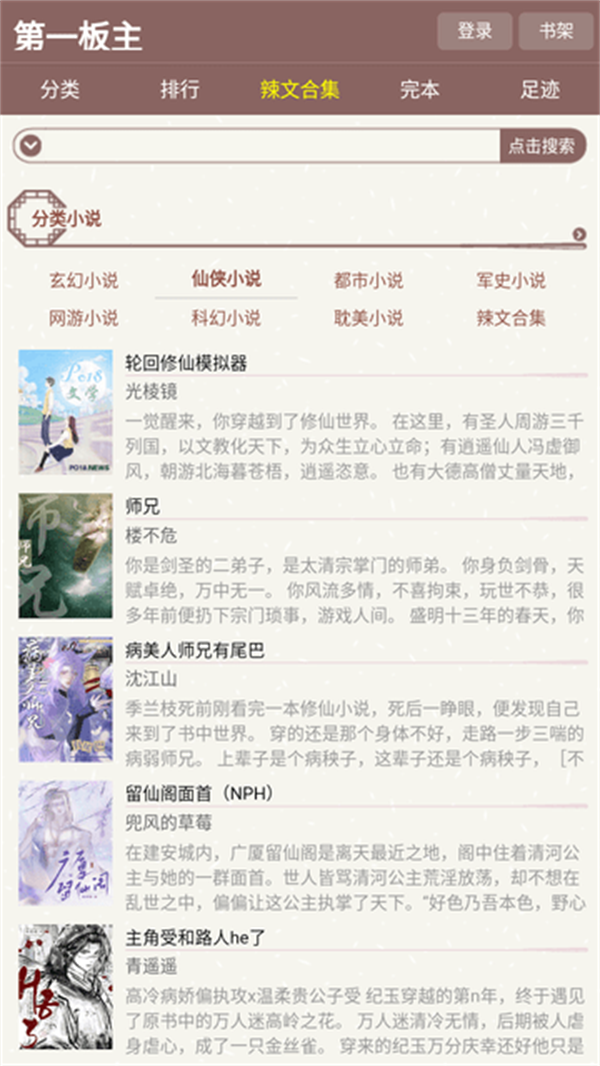 һv1.0.0 ٷ
