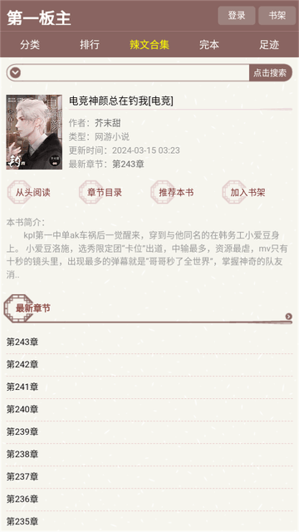 һv1.0.0 ٷ