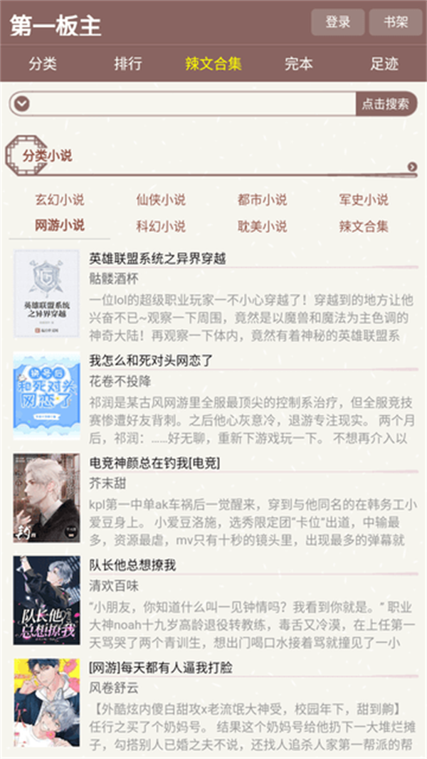һv1.0.0 ٷ