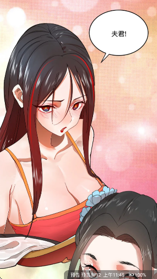 ͤapp°汾v5.05 ׿