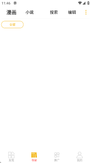 ͤapp°汾v5.05 ׿
