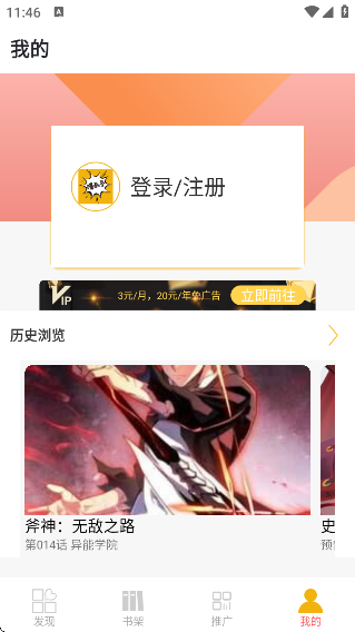 ͤapp°汾v5.05 ׿