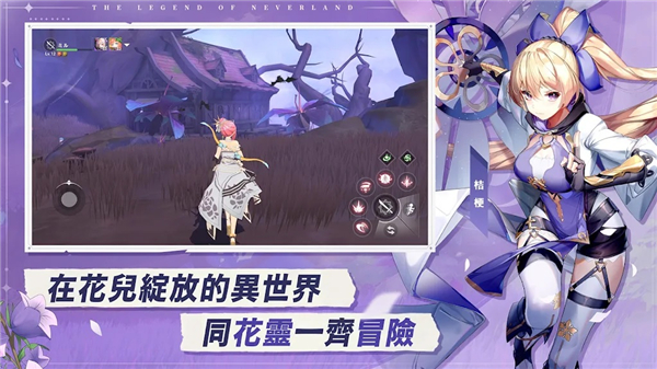 ֮λõٷ(֮Íu)v1.22.25091909 ׿