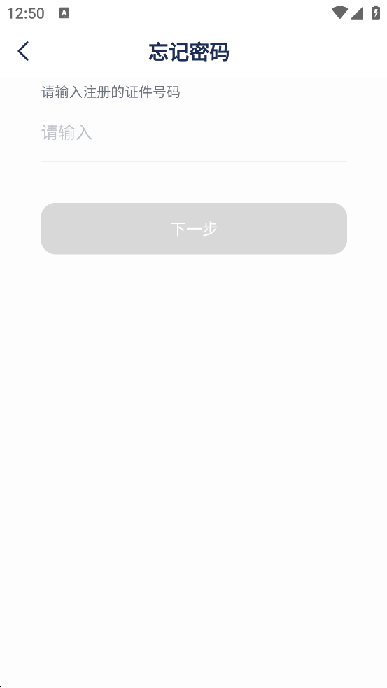 ٱappٷذװv8.3.0 ֻ