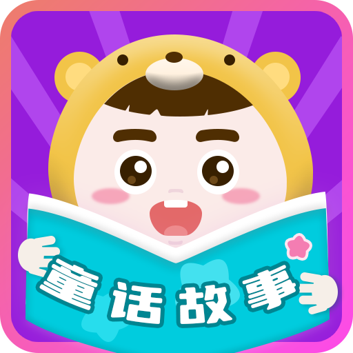 ͯapp׿ذװv6.2.7 °