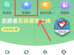 ־Ը24Сʱͷ绰 ־Ըͷظ򵥽