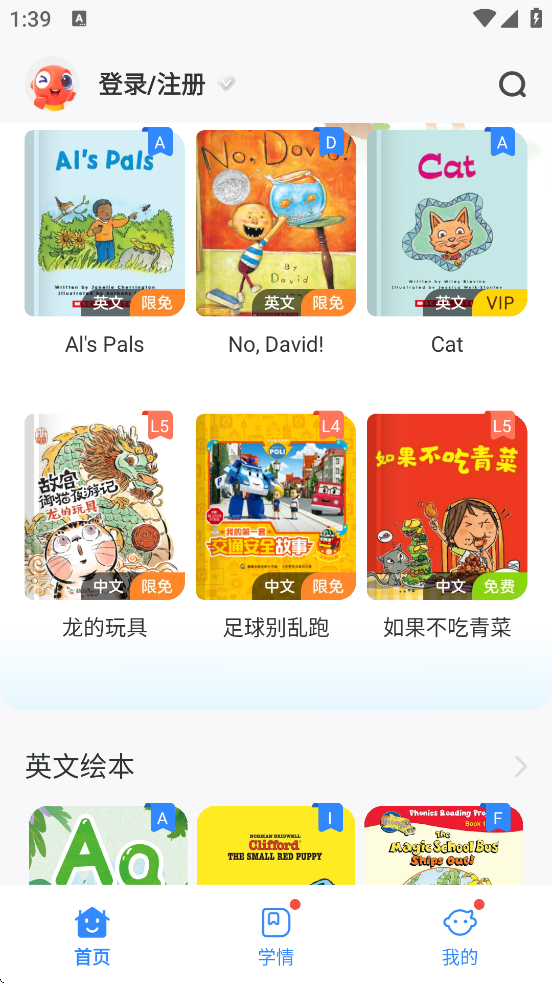 汾ذװ°汾v3.2.80710 ׿