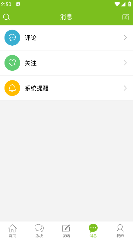 °v1.0.6 ׿