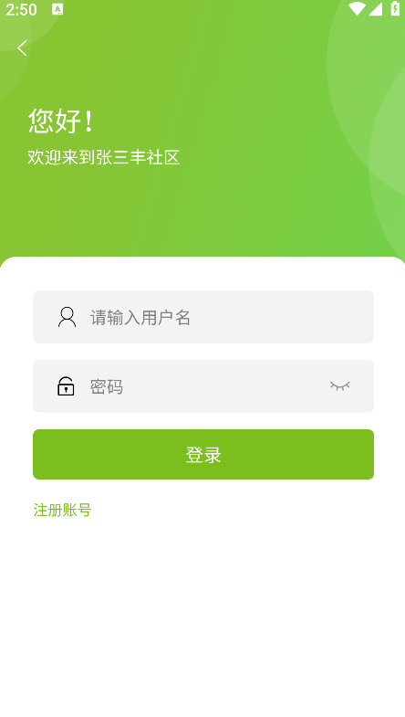 °v1.0.6 ׿
