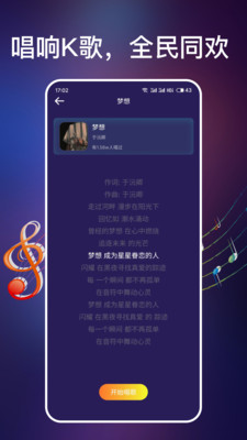 Զ鰲׿v3.4 İ