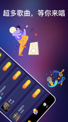Զ鰲׿v3.4 İ