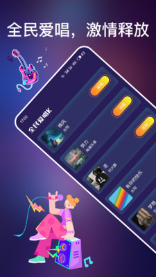 Զ鰲׿v3.4 İ