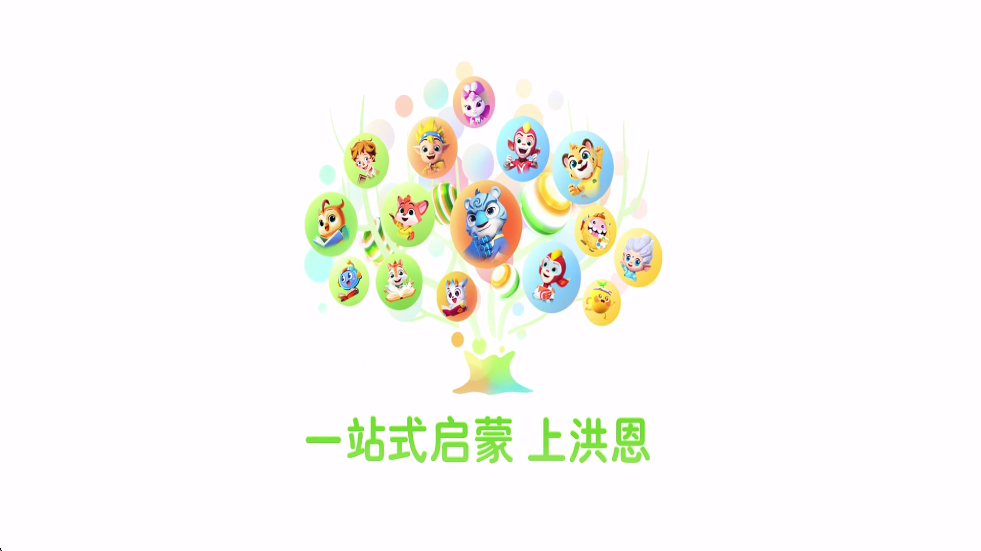 ѧ°汾ذװv2.0.0 ׿