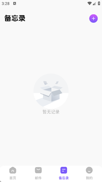 appv1.2 ׿