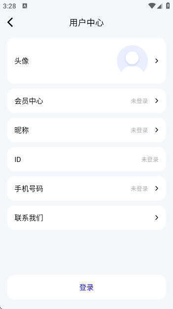 appv1.2 ׿